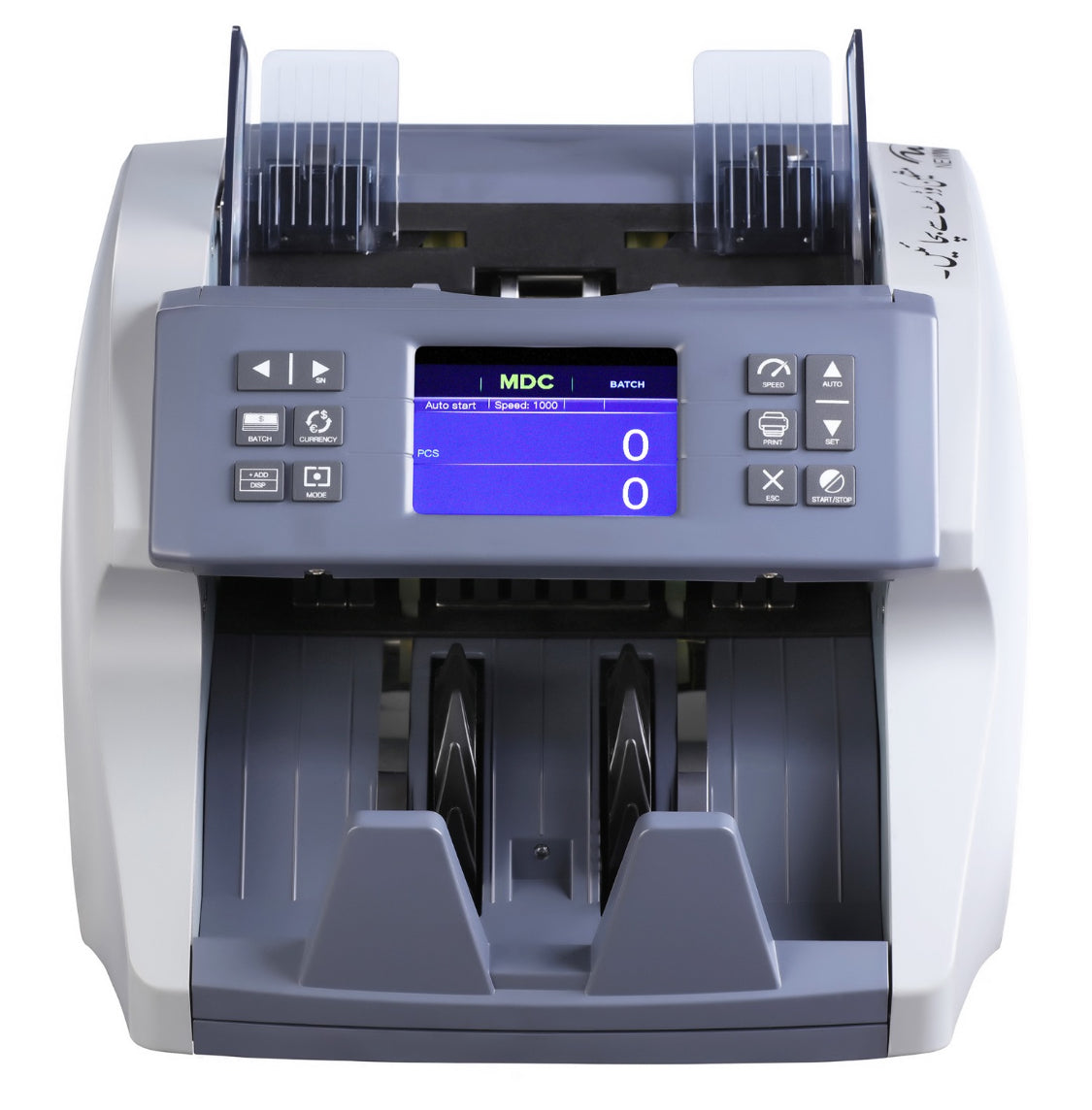 Top Loading Value Counting Machine GR-4194