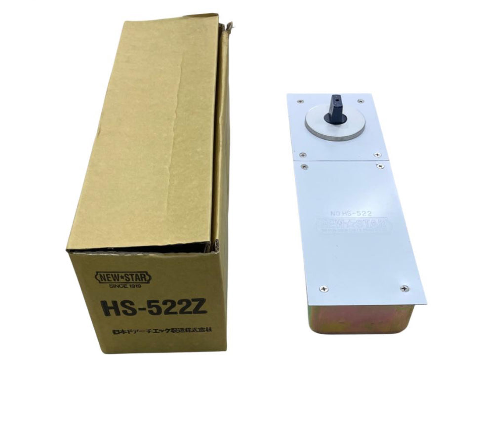 Newstar Floor Hinge Hs-522Z
