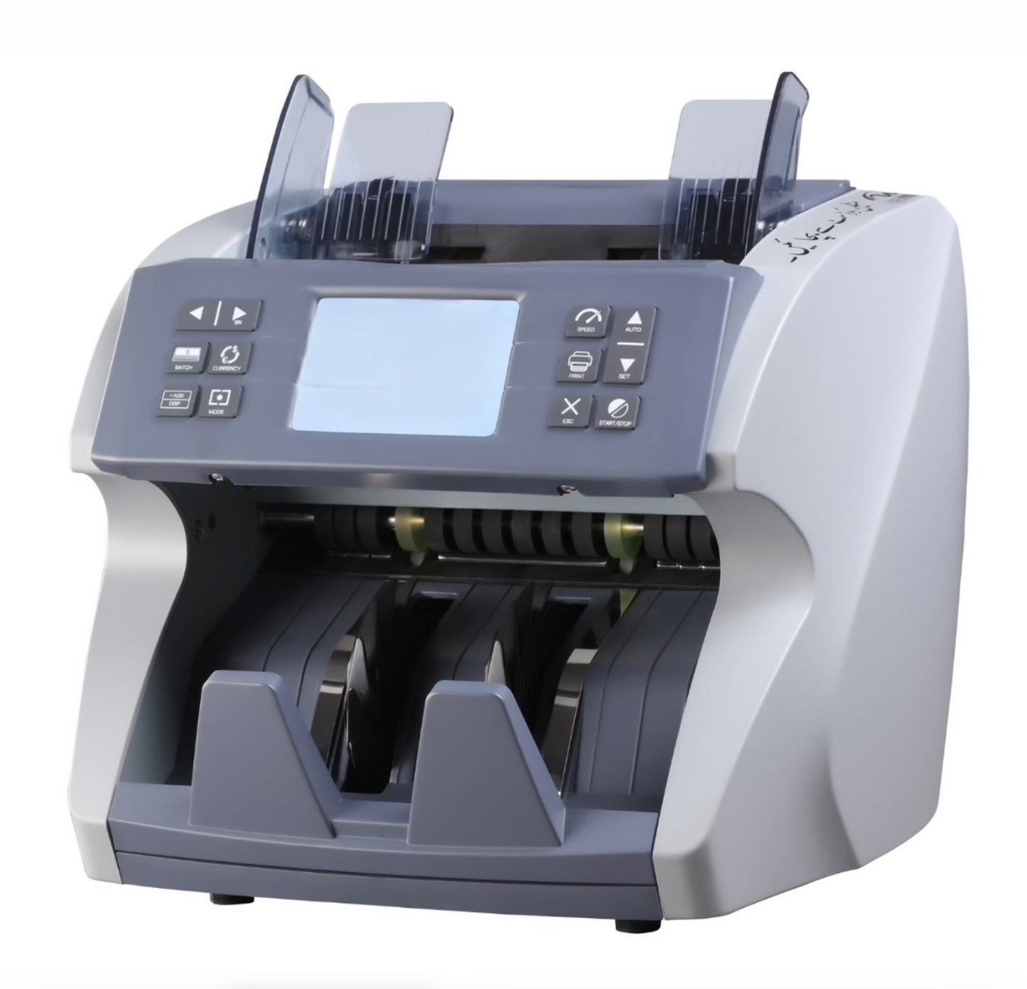 Top Loading Value Counting Machine GR-4194