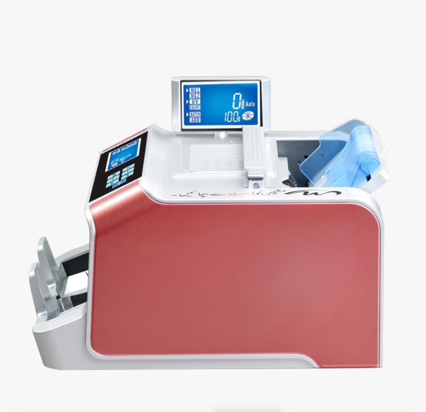 Cash Counting Machine GR-4392