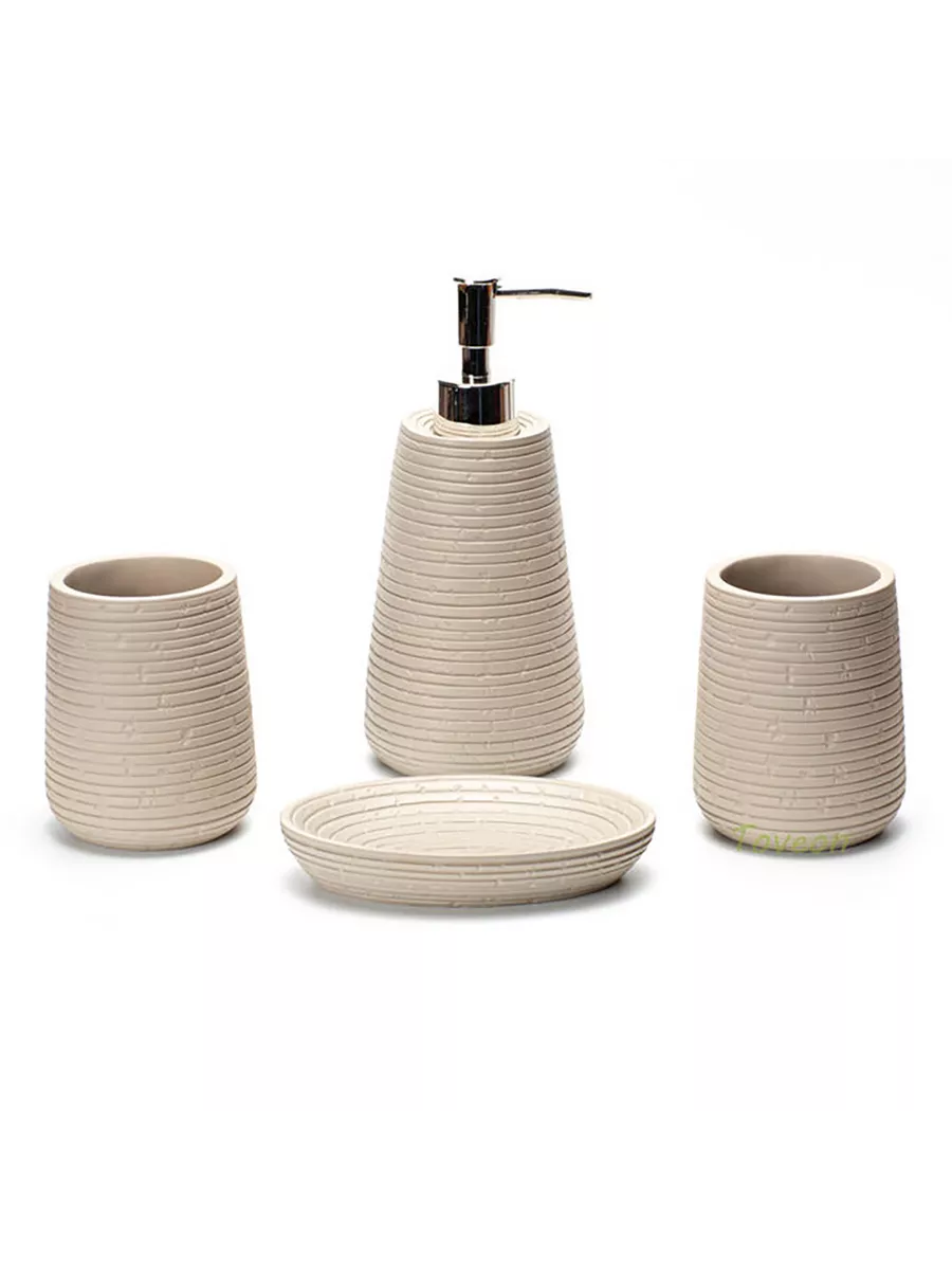 1 Verona Bath Set 1030 Beige - Image 1