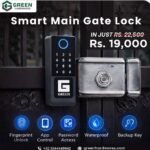 Smart Main Gate Lock (Waterproof)
