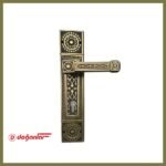 Doganlar Handle Set Ramsey Oksit Brown