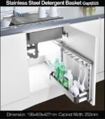 Verona Detergent Basket Gsptj025 Stainless Steel